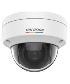 Camera IP colorvu lite có màu 24/7 giá rẻ DS-2CD1147G0-UF