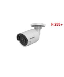 MINI BULLET CAMERA 2MP EXIR