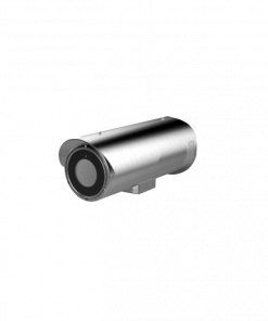 Ultra Low-Light& WDR Anti-Corrosion Bullet Camera