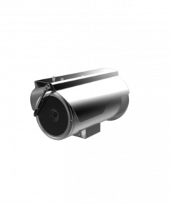 Ultra Low-Light& WDR Anti-Corrosion Bullet Camera