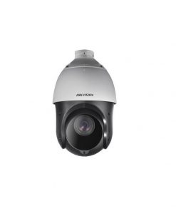 Camera 2MP real-time 20X optical zoom