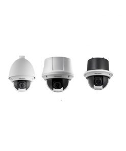 PTZ Camera 2MP/1.3MP 20X