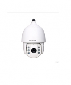 PTZ Camera 1.3MP 20X Optical Zoom