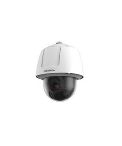 PTZ Smart Camera Ultra-low Light 2MP