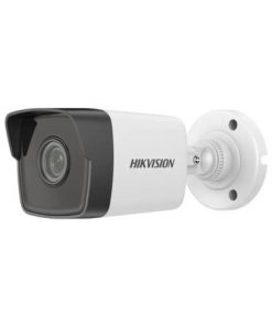 Camera IP 2MP thân trụ HIKVISION SH-QT0B11SE-LW