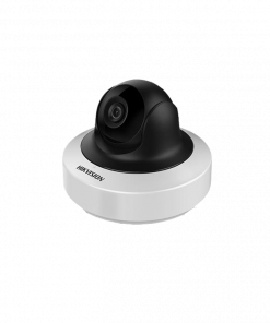 Camera P/T 2MP chống ngược sáng