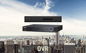 Firmware DVR